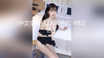 91短视频 果冻传媒 迷奸.驾校师傅看到美女学员欲罢不能.下迷药将其迷倒后带回酒店享用