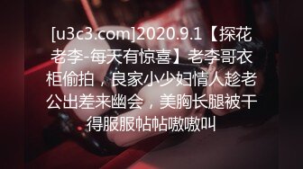 ★☆极品流出☆★北京地铁商圈CD系列2，掀裙被小姐姐发现差点被打手，大神不怕还继续拍41V