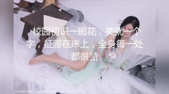 5/19最新 风骚小辣妹露脸4女同台黑丝诱惑吃奶玩逼轮流展示骚穴VIP1196