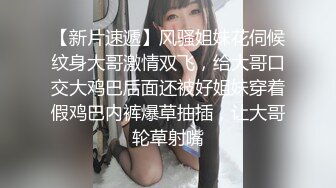 练车场简陋的女厕偷拍女学员嘘嘘✿可能被她发现了总往这边看