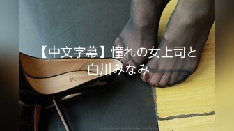 【新速片遞】 ✿极品反差女神✿ 劲爆身材健身达人反差婊▌赫拉▌双人裸体健身引体向上 深蹲荷尔蒙爆炸 此等尤物这么反差[1.19G/MP4/1:30:51]