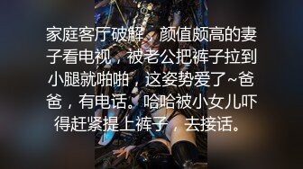 娇俏小少妇挺漂亮白嫩大胸诱人