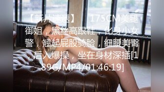 无水印12/3 超高人气女模在狼友的调教下揉奶玩逼自慰呻吟VIP1196