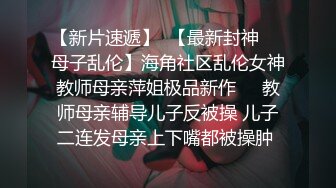 三个喜欢玩重口味的妖艳少妇用超长超粗假阳具猛插阴道不够劲插肛大肠都干出来了