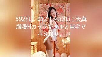 激情3P大战！两个美女换着操！【秋香】尿嘴里喝下去！一个胸大一个肤白，我更喜欢肤白那个