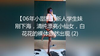 澡堂子内部员工偷窥洗完澡正在化妆的三姐妹 (3)