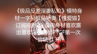 【新片速遞】 ❣️推荐❣️OnlyFans摄影师【Kantaehee】，白虎颜值模特【Cherry】道具自慰，大胆掰穴39P-1V