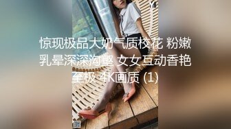 [2DF2] 很会哄女孩开心的嫖客网约外围看上一位娇小身材比例匀称漂亮白嫩妹子太兴奋了抱起来狠狠插她说整的好疼连干2炮 -[BT种子]