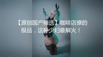 【自整理】Pornhub博主SexyandTiny  生日当天去朋友家 她藏在桌子下面吃屌 惊险刺激 最新高清视频合集【80V】 (79)