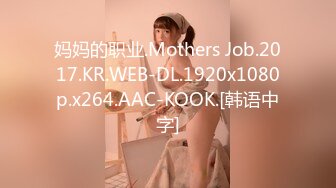 [原y版b]_312_正z经j的d小x白b领l_20220116