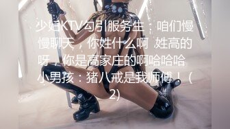 国产CD系列伪娘小薰和美美的小姐妹一起基情满满的用各种情趣玩具抚慰对方的鸡儿和菊花