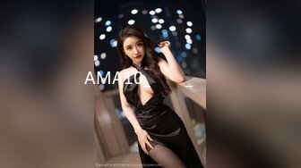 【自整理】P站amandarabbitxxx  车震 双飞 公共卫生间做爱 和情人在一起的各种性福  最新大合集【NV】 (40)