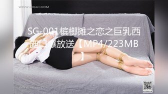 91KCM-129 恩恩 黑丝美腿女销售蜜汁肉穴服务 91制片厂