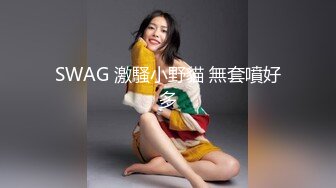 泰国混血颜值浑元巨乳骚货「Armone Sugar」OF私拍【337V】 (123)