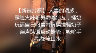 麻豆传媒全新无套系列SG-01《槟榔摊之恋》之巨乳西施口爆放送 扛腿爆插 高清1080P原版首发