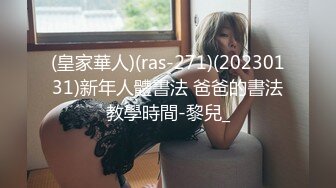 日常更新2023年9月18日个人自录国内女主播合集【167V】 (20)