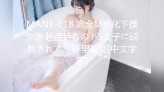 182_(sex)20230806_小表妹的故事