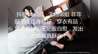 无水印10/2 美女光屁屁来厕所大胆啪啪不敢大声叫最后深喉操嘴射精VIP1196