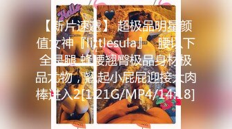 【我是探索者】专攻高颜值，外围女神场持续，甜美温婉小仙女，性爱百科全书，各种姿势大屌猛插彻底征服了