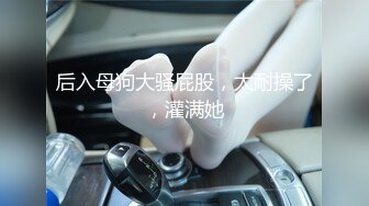 ❤️内部套图❤️秀人模特❤️安然anran❤️禁忌旗袍❤️情欲OL❤️浴室裸体❤️ 上【9V】 (8)