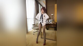 ❤️√ 【淼幼】超甜美酒窝女学生! 刚下就被干~抠穴自慰~内射~!