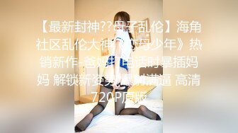 极品美乳人妻『kyara_sss』 奶子又大胸型又好看，还特么巨骚，被操的时候喜欢说淫语，巨顶！美乳丰臀超反差1 (1)