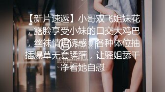 沈阳音乐学院反差女沦为我的母狗【12部完整版/图片看下遍简阶】