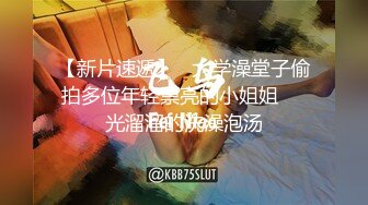 STP32126 起点传媒 性视界传媒 XSJYH05 我被前男友拖进监狱干 樱樱 VIP0600