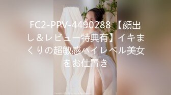 6/30最新 狼友大粗道具抽插菊花淫荡人妻看着好暴力刺激VIP1196